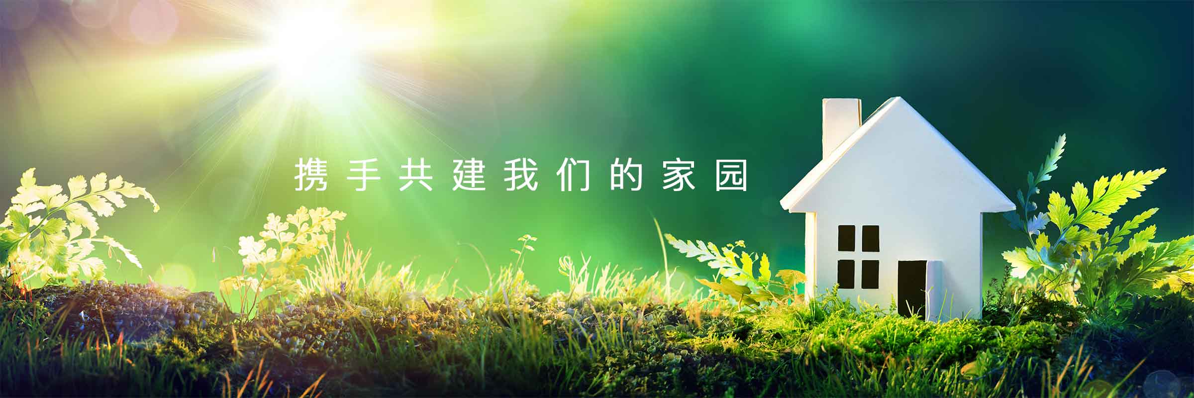 知识科普