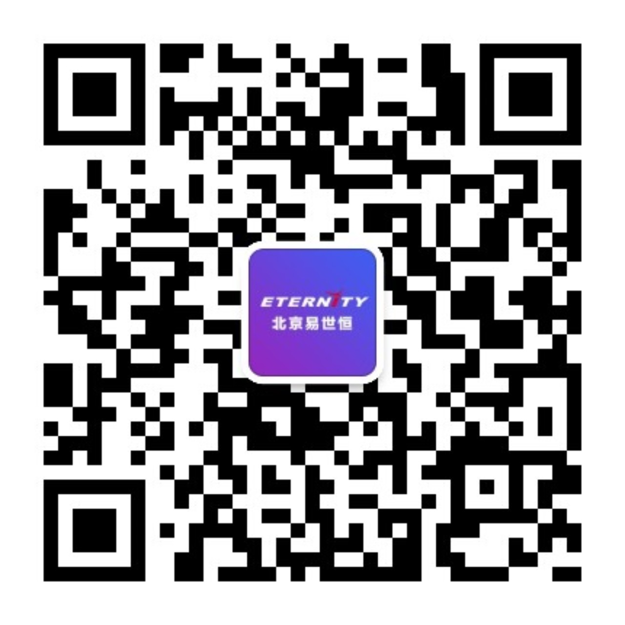 微信订阅号